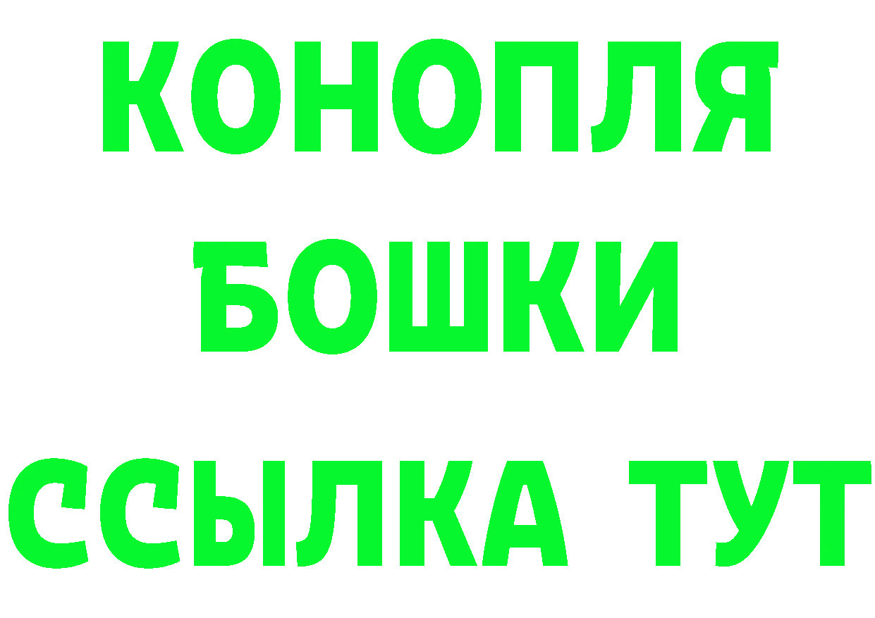 Экстази Дубай ТОР это гидра Лукоянов