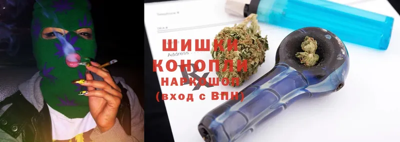 Каннабис Bruce Banner  Лукоянов 